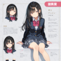 ひまわり 2枚目