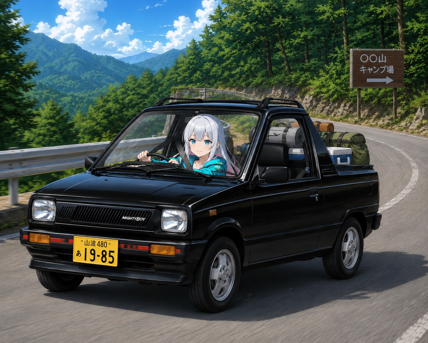 鈴木ちゃんとマー坊