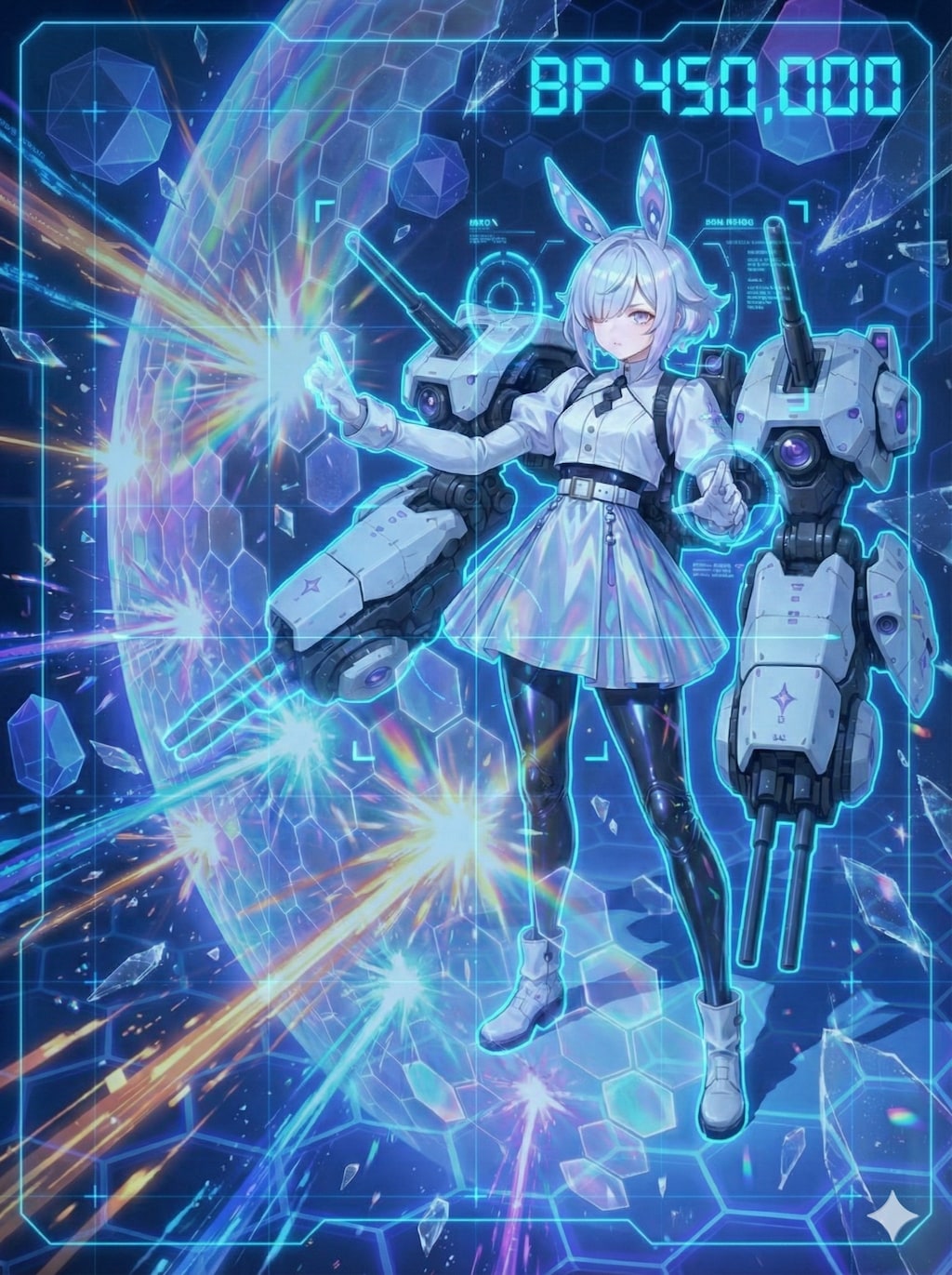 ヴィズ：コンバットモード