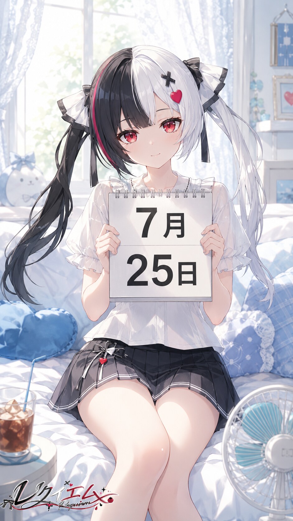 デイリーイラスト 26/7/25【3/5】