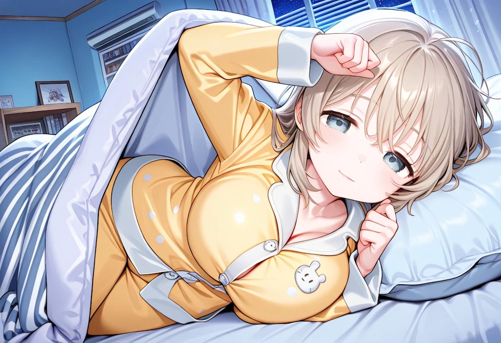 眠れないの？一緒に寝る？