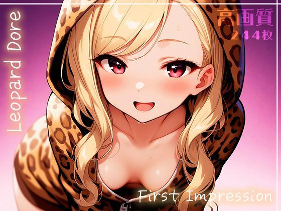 Leopard Dore: First Impression
