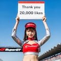 20000💗ありがとう 7枚目