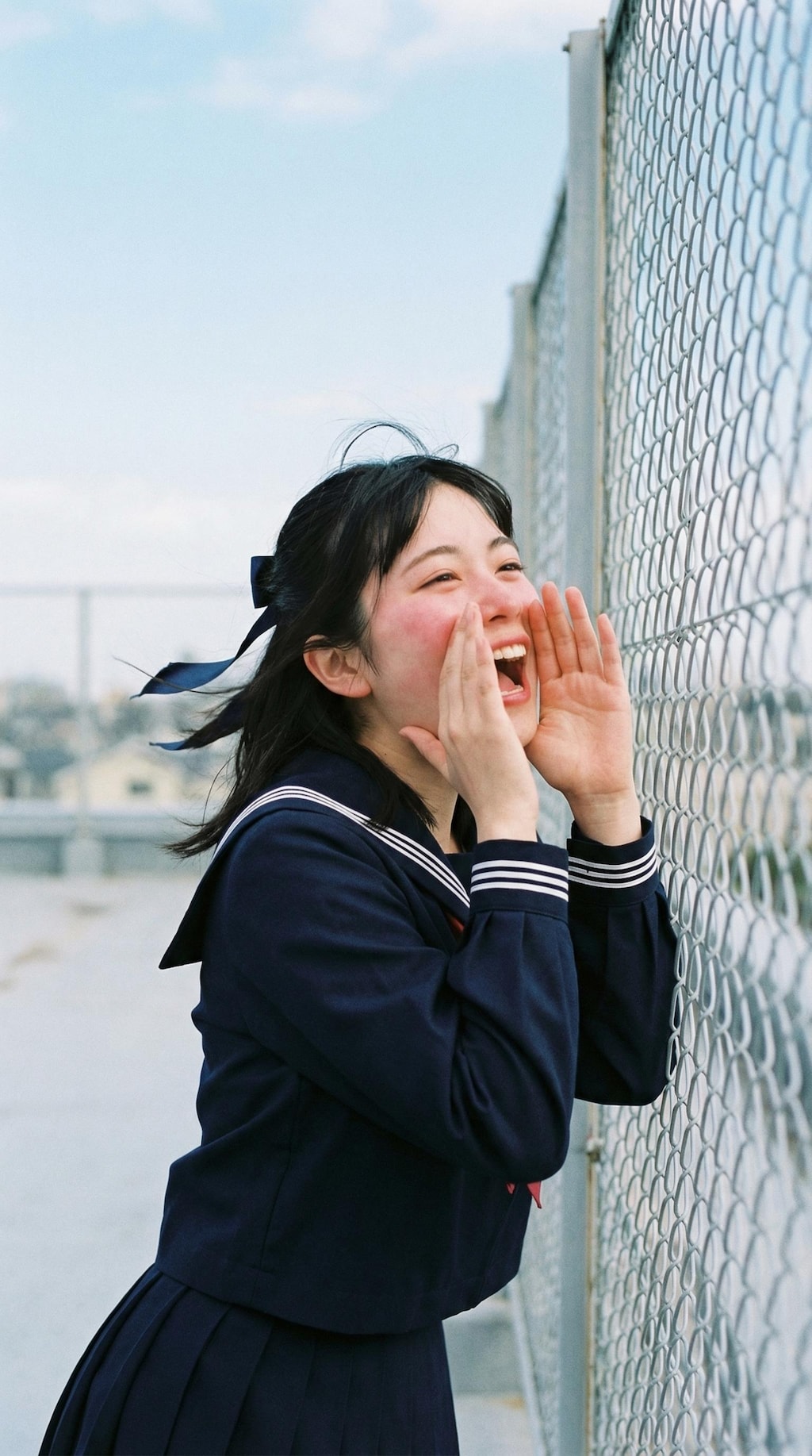 Shout into the Azure