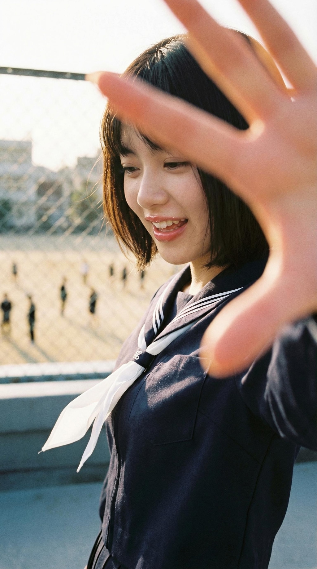 Shout into the Azure