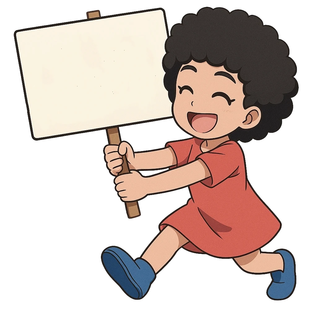 ご利用よろしくどうぞ！