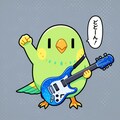 ちちぷい喋るインコバンド 2枚目
