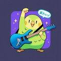 ちちぷい喋るインコバンド 5枚目