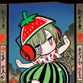 緑髪ちゃん 2枚目
