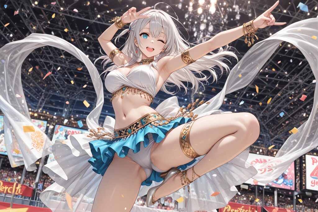 パレードしようよ