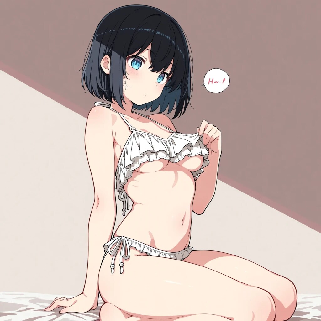 下乳