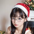 【クリスマス】メガネの女の子 2枚目