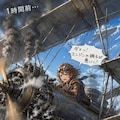 スチパン不時着お姉やん🛩️ 2枚目