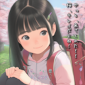 【PromptComイラスト集紹介】『放課後ぱんつしんどろーむⅡ』 2枚目