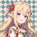 エルフの姫様 5枚目