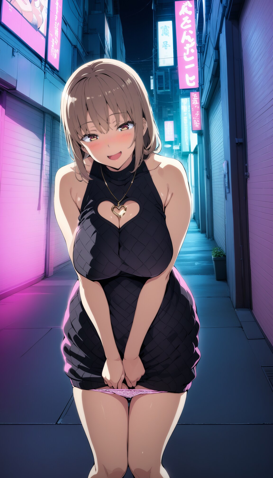 お姉さんとイイコトしましょ