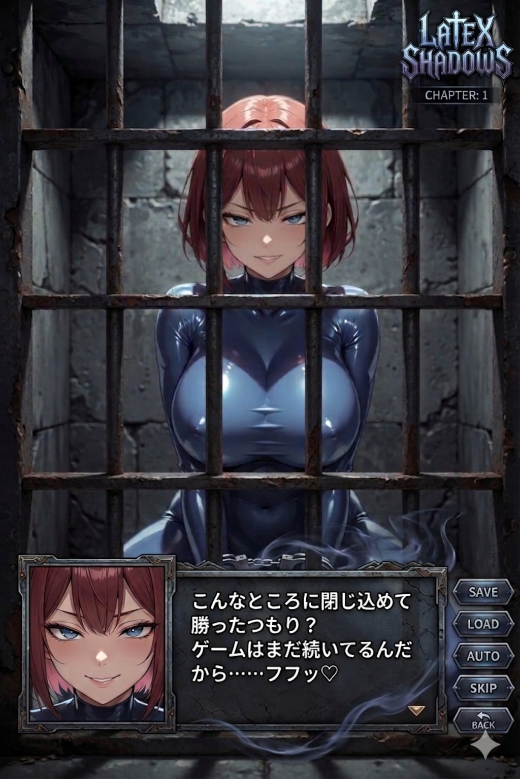 昔作ったキャラクターの再利用