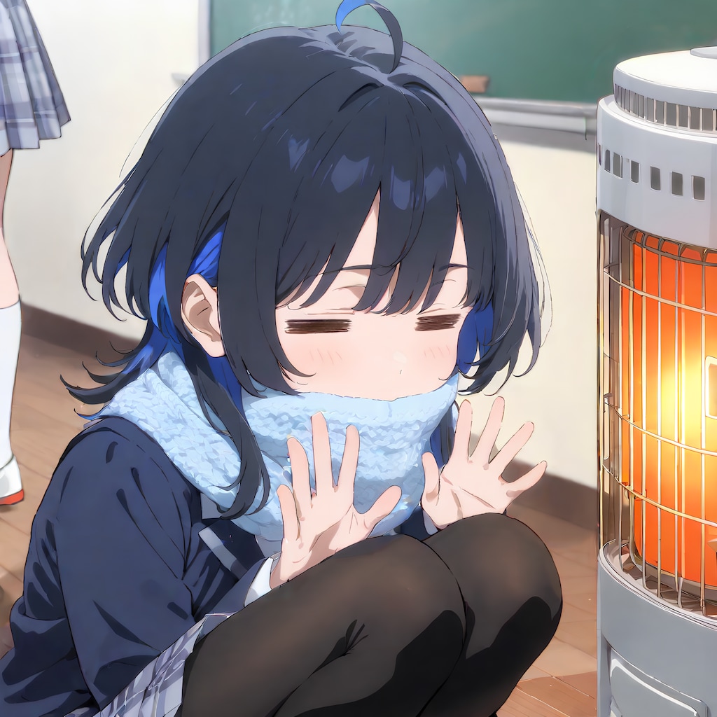 最近、冷えますね