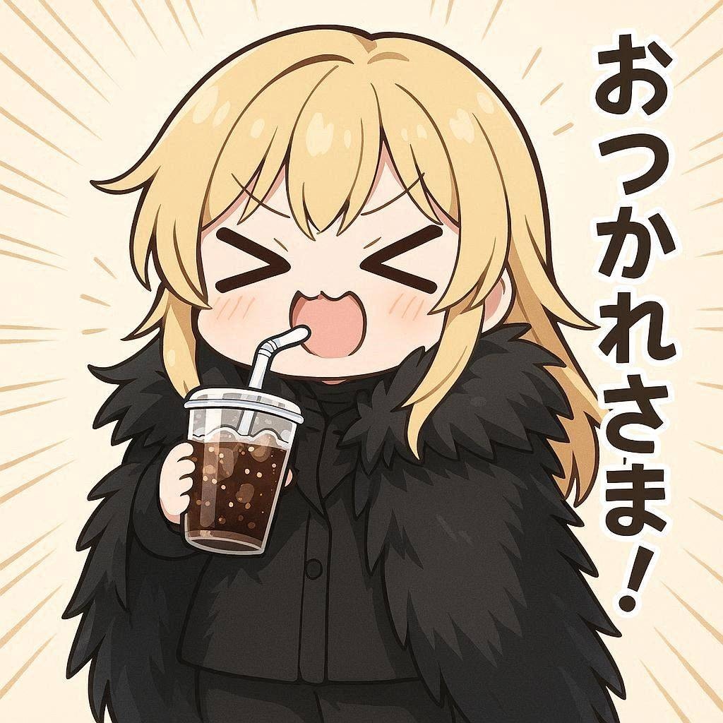 コーヒーとエリザベス