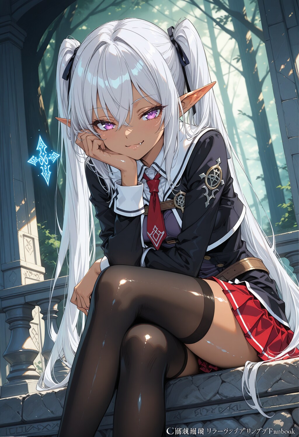 ふーん、全然強そうに見えないんだけどｗ