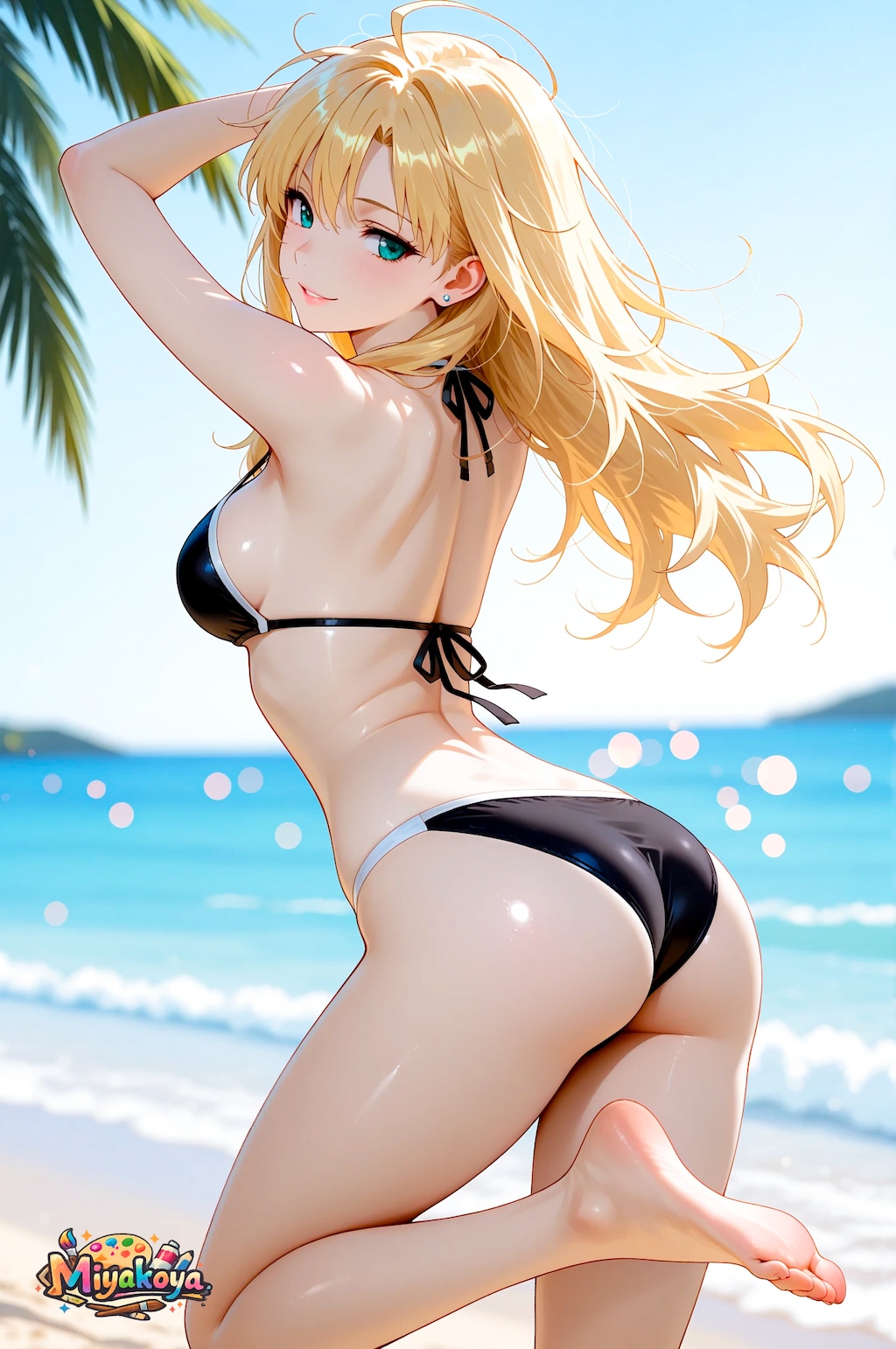 愛華
