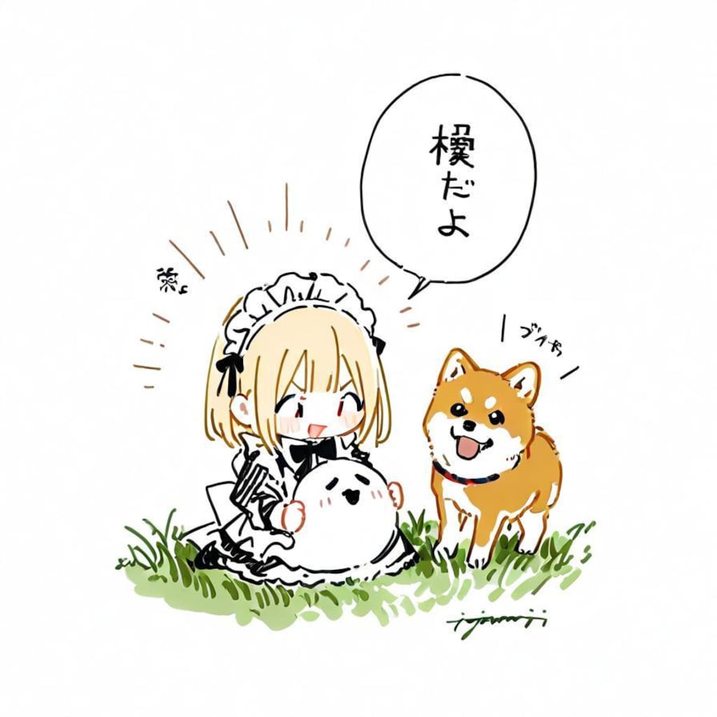 ぱわ〜ฅ´•ᴥ•`ฅ✨✨