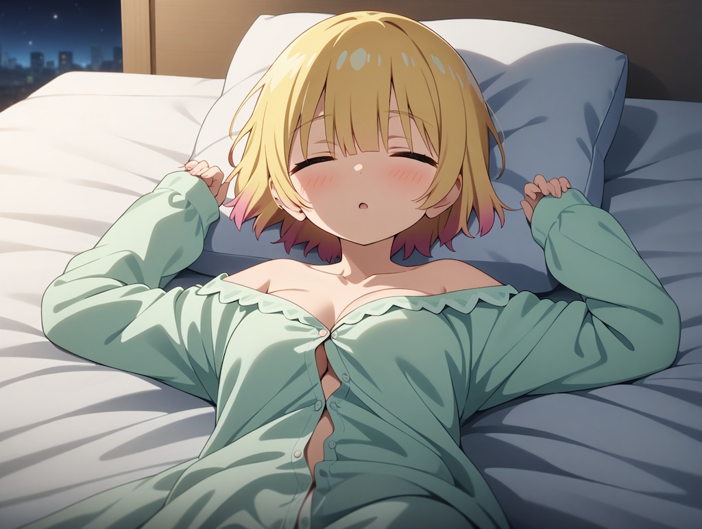 おやすみなさい。