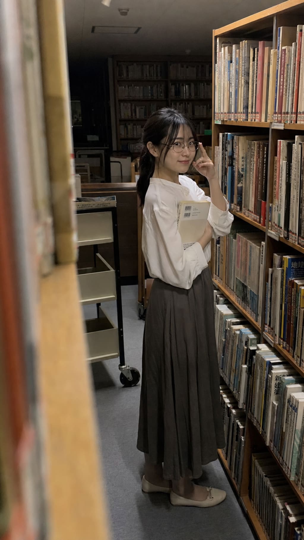 Between the Shelves