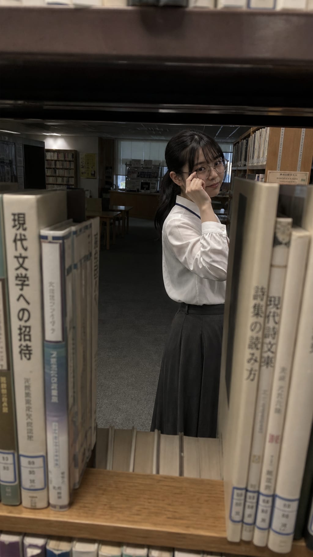 Between the Shelves