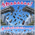 【漫画】魔法警部万里奈ちゃん 7枚目