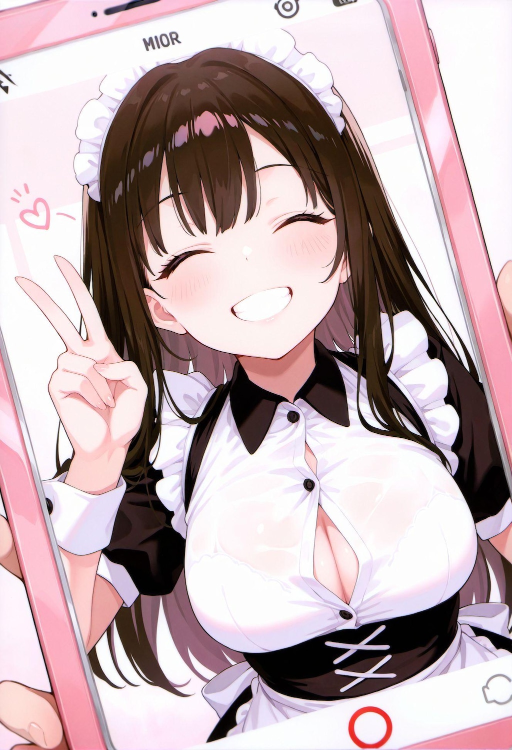 元気を配信メイドさん