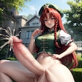 ふたなり美鈴 7枚目