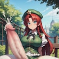 ふたなり美鈴 3枚目