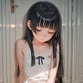 じっとしててねっ・・ 2枚目