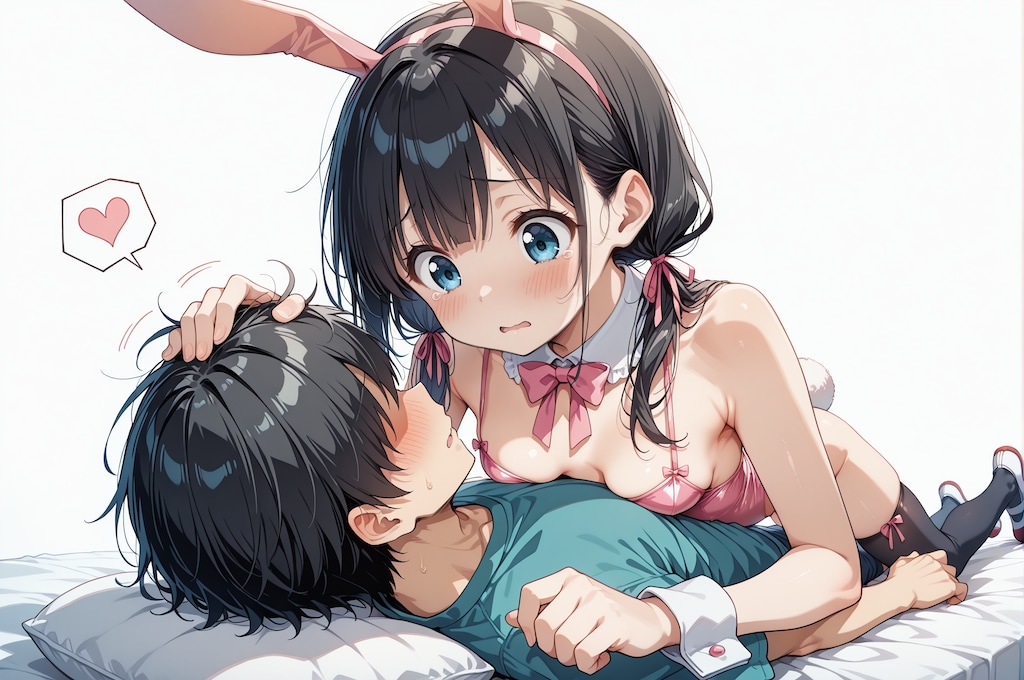 先生だけのうさちゃんです…♡