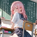 授業中の秘め事 2枚目