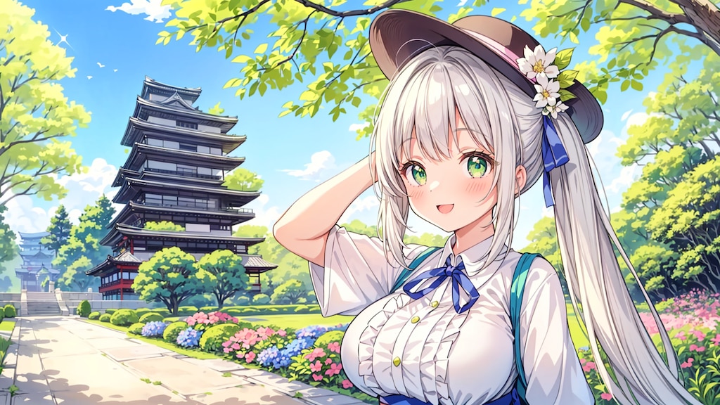 観光へ