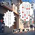 ✨🎉同時6つランクイン記念(6/6)🎉✨ 2枚目