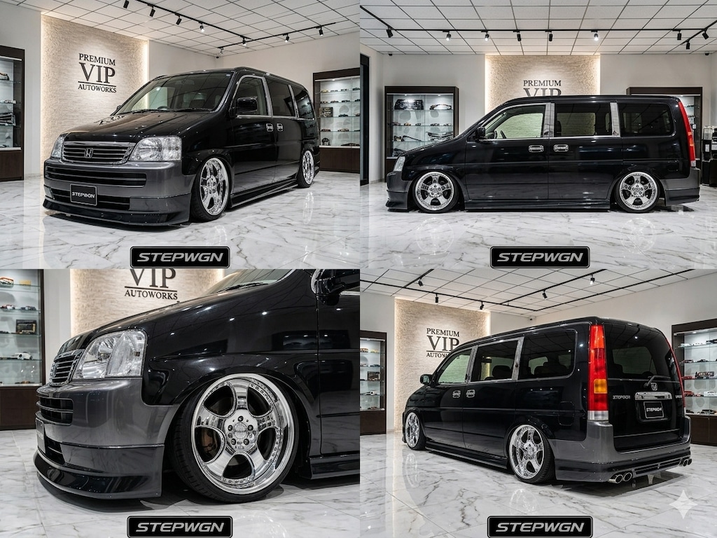 ステップワゴンVIP