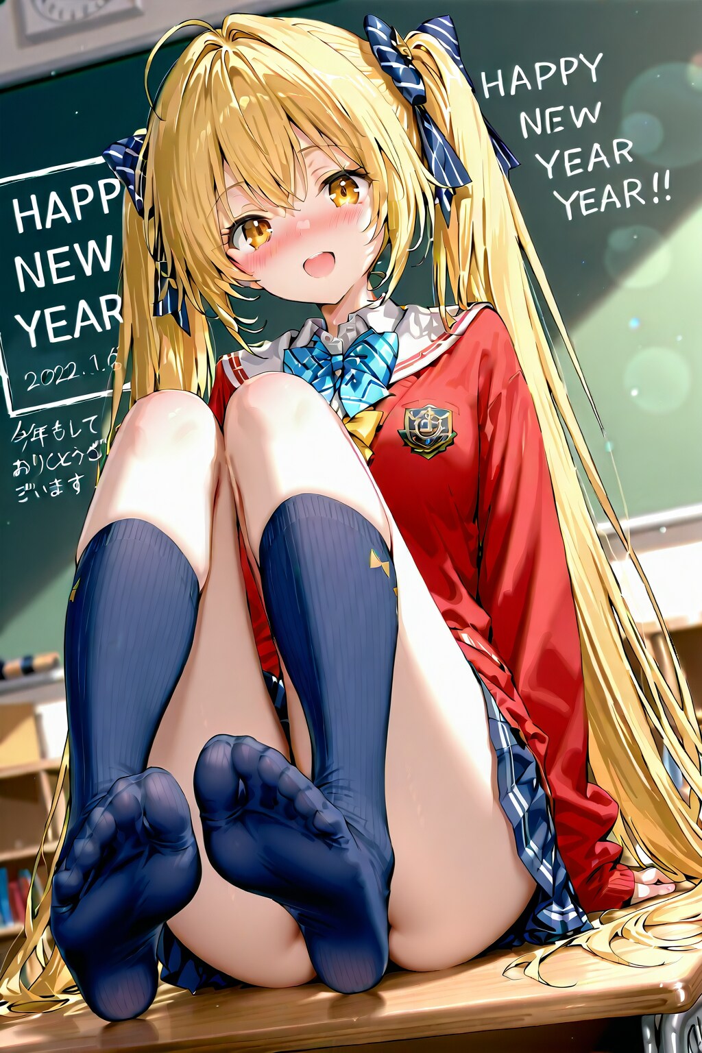斬新なお祝い