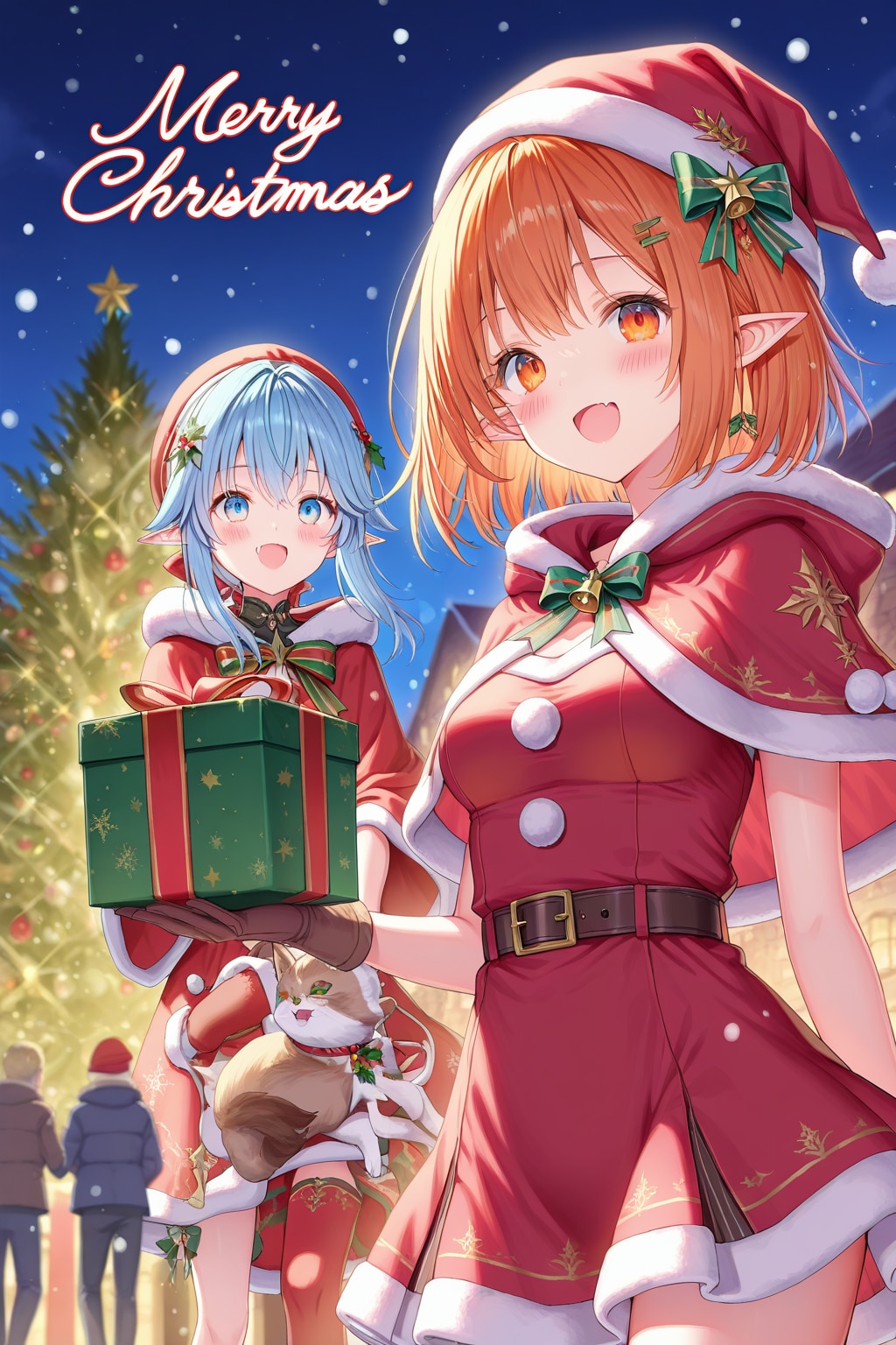 メイドシスターズ