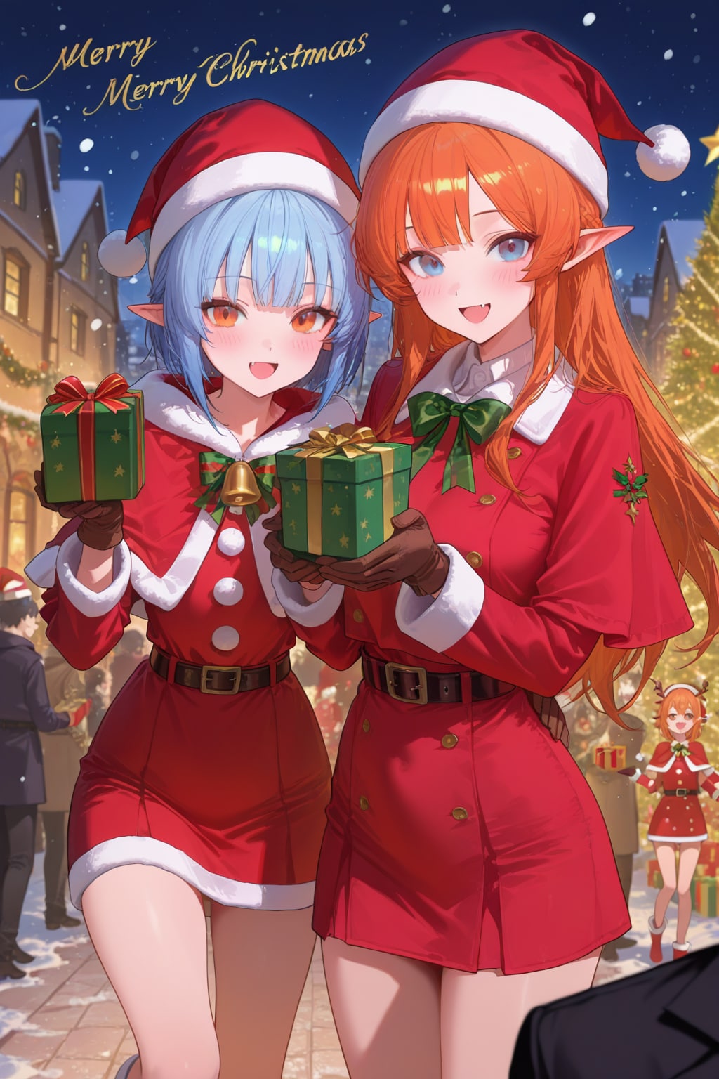 メイドシスターズ