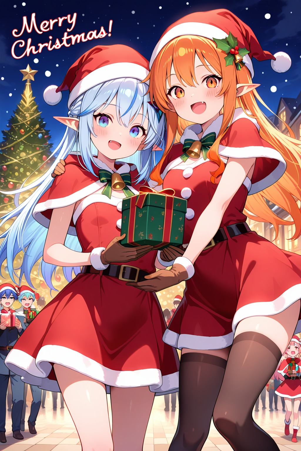 メイドシスターズ