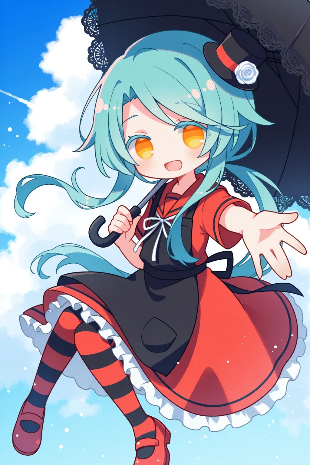 ☂️