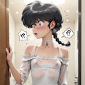 お帰り良ｇ・・・あっあかね⁉ 4枚目