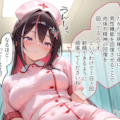 AZKi#3 -1日3回 2枚目
