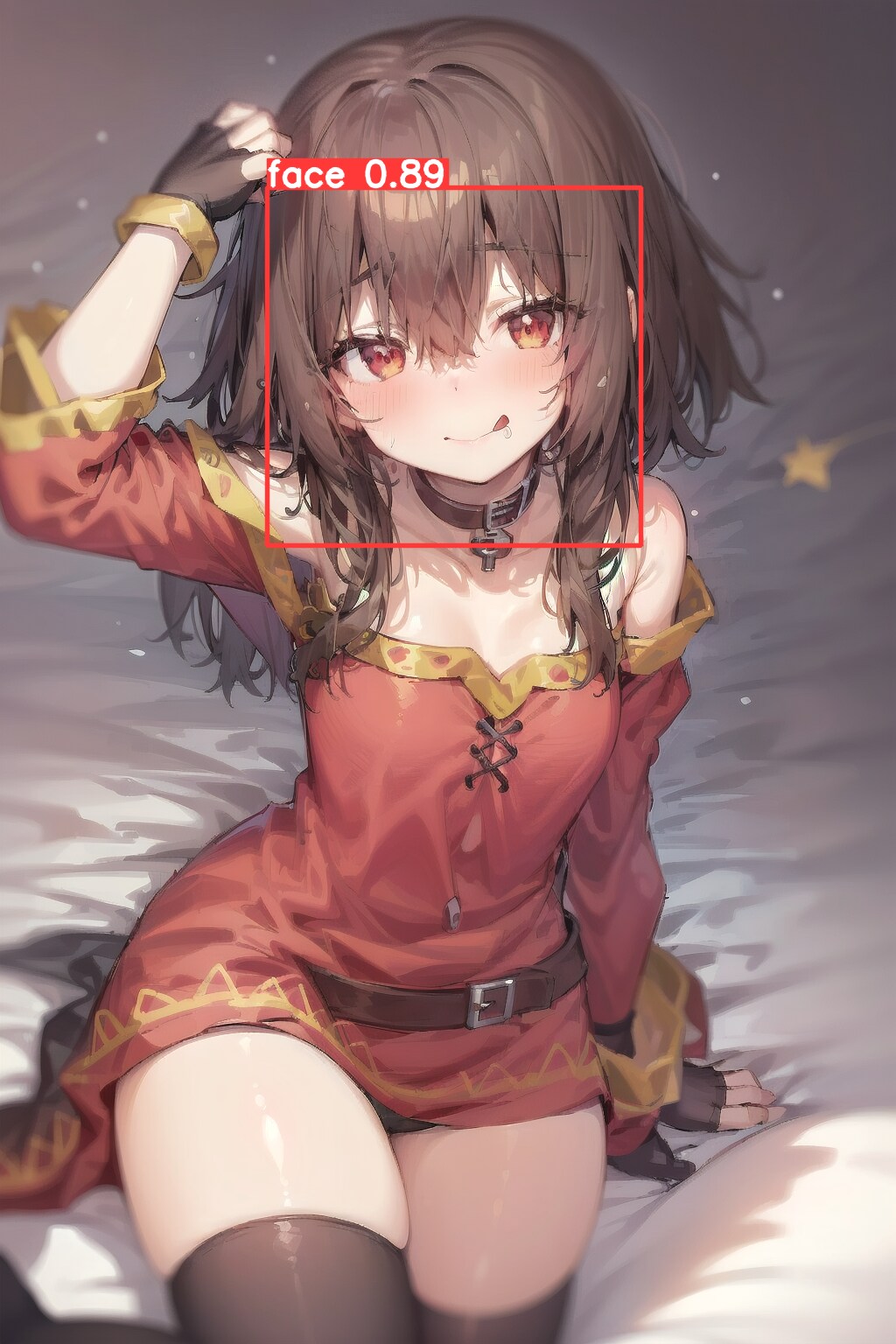 てへぺろめぐみん