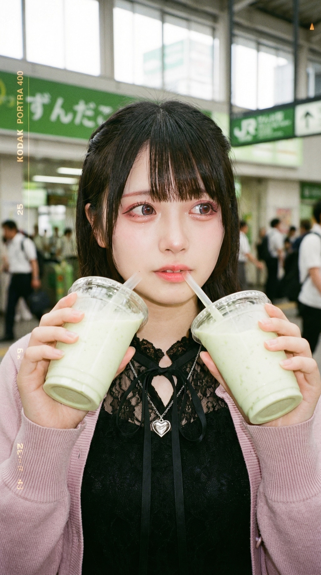 Sip of the Sweet Jade