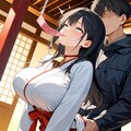「ゴム落としたら……わかってるよな？」ゲーム～vs新人巫女in俺を崇め奉る神社～ 4枚目