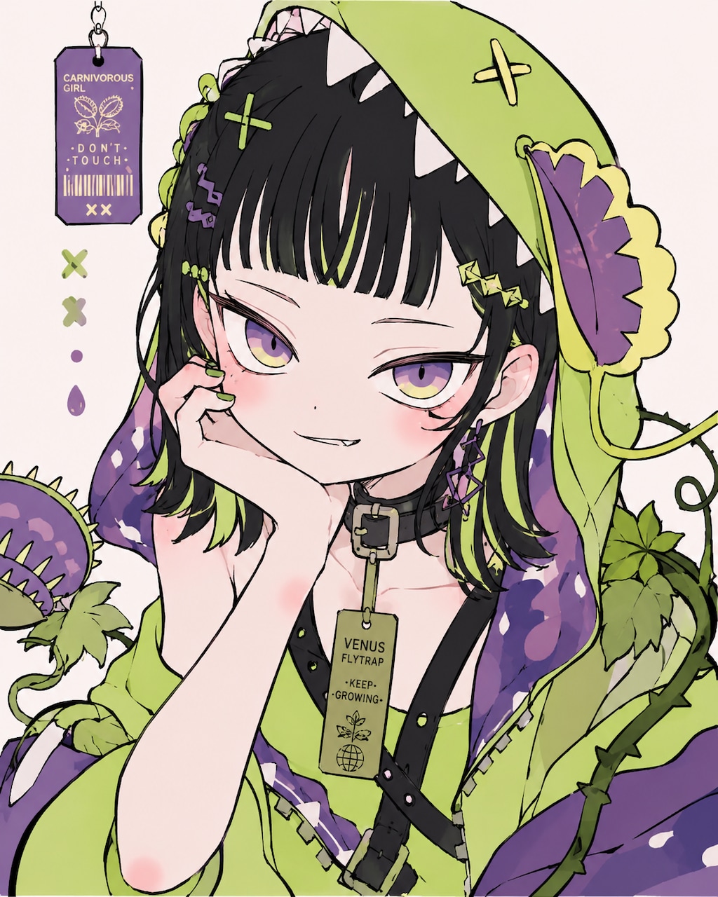食虫植物ちゃん